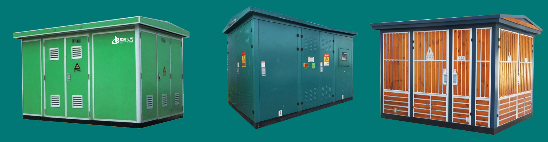 歡迎您來(lái)到專(zhuān)業(yè)的電抗器廠(chǎng)家-能曼電氣電抗器公司網(wǎng)站！公司專(zhuān)業(yè)生產(chǎn)電抗器與各種配電產(chǎn)品，歡迎大家聯(lián)系洽談合作!相信我們的服務(wù),您一定會(huì)滿(mǎn)意的.電抗器專(zhuān)線(xiàn):021-51000326